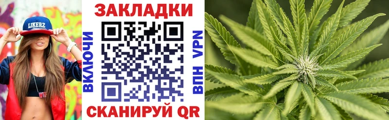 Купить наркотики цена Нерехта СК  ГАШИШ  АМФЕТАМИН  МАРИХУАНА 