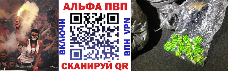 А ПВП СК КРИС Нерехта