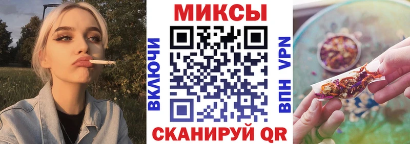 БУТИРАТ 99%  купить наркотики сайты  Нерехта 
