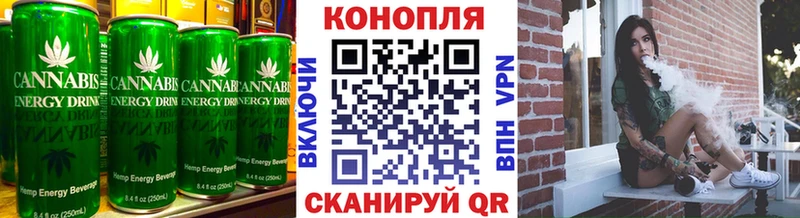 Еда ТГК марихуана  hydra вход  Нерехта 