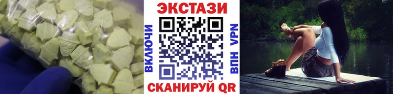 Экстази TESLA  купить наркотики сайты  Нерехта 