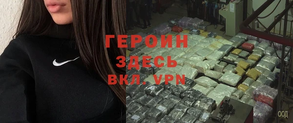 ГАЛЛЮЦИНОГЕННЫЕ ГРИБЫ Белоозёрский