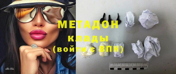 ГАЛЛЮЦИНОГЕННЫЕ ГРИБЫ Белоозёрский