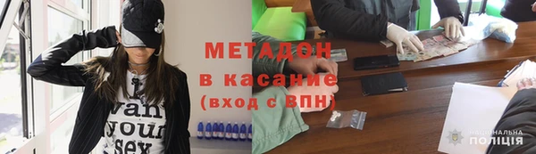 ГАЛЛЮЦИНОГЕННЫЕ ГРИБЫ Белоозёрский