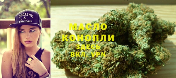 ГАЛЛЮЦИНОГЕННЫЕ ГРИБЫ Белоозёрский