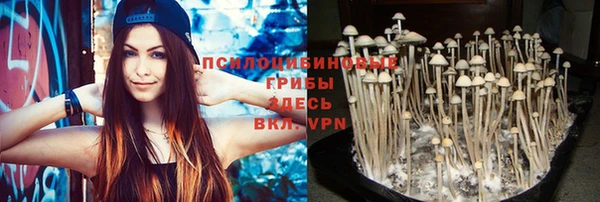 меф VHQ Беломорск