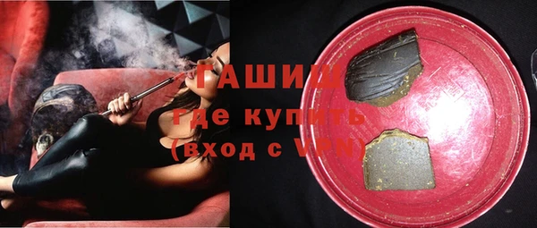прущий лед Белокуриха
