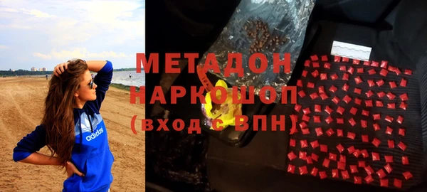 прущий лед Белокуриха