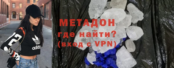 ГАЛЛЮЦИНОГЕННЫЕ ГРИБЫ Белоозёрский